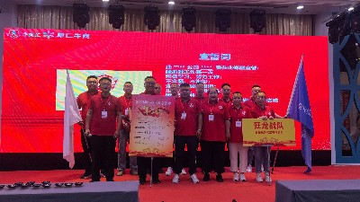 第十屆牛商爭(zhēng)霸賽啟動(dòng)：恩澤團(tuán)隊(duì)蓄勢(shì)待發(fā)，以戰(zhàn)養(yǎng)戰(zhàn)贏旺季！